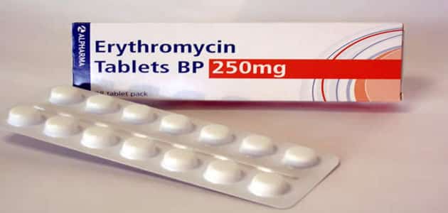 دواعي استعمال اريثرومايسين Erythromycin أنواعه والآثار الجانبية